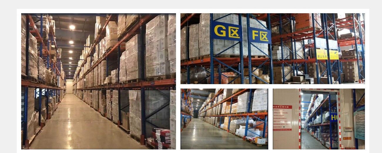 進口倉儲圖片 進口倉儲圖片