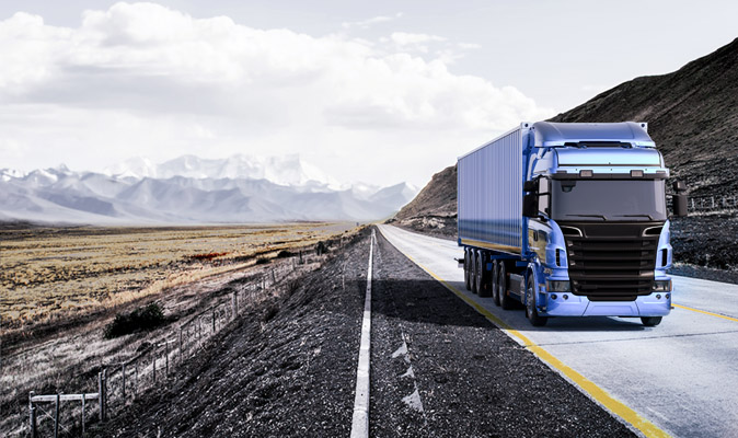 震天國(guó)際貨運(yùn)(上海)有限公司