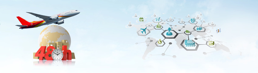 上海報(bào)關(guān)行業(yè)排行 上海報(bào)關(guān)行業(yè)排行