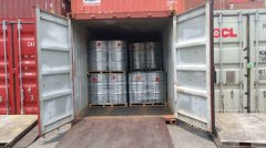 四類(lèi)危險(xiǎn)品進(jìn)口清關(guān)[案例]